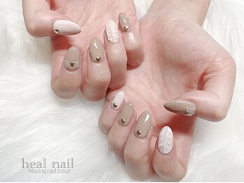 ヒールネイル(heal nail)/ブラウンbeige×pink×ニット~