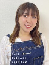 ビアンカ 浦和店(Bianca) Nagoya ★