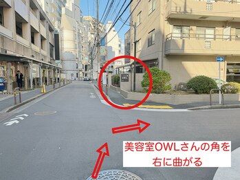 ポコ(POCCO)/道案内5