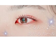 サラーム 沖浜店(Salaam)/