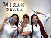 ミランオオサカ(MIRAN OSAKA)の雰囲気（お客様との信頼関係を大切にしております。お気軽にご来店下さい）