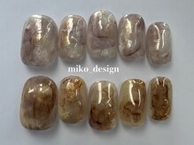 メルファッジ(mer fudge)/ニュアンスネイル