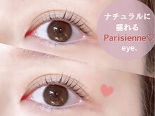 アイスタジオ アンド ダブルネイル 京都駅前店(EYE STUDIO&W NAIL)/まつげパーマ/パリジェンヌ