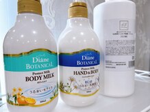 フェレザ 新潟(Felleza)/無料で保湿♪効果が変わる！
