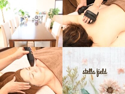 ステラフィールド(stella field)の写真