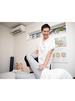 体の歪みをとりたい