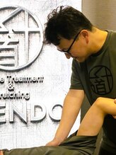 一千道 kiyoshi tsuchiya
