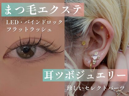 タイムズサロン 栄駅(times salon)の写真