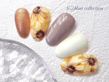 エスミント(S Mint)/オリジナル定額￥9980 オフ込み