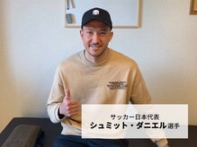 アリビナス(alivinus)の雰囲気(プロアスリートの方もご来店いただいております。)