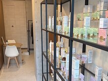 ご希望の方はあなたに合ったホームケアのご提案もいたします♪