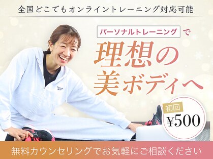 RBDジム(RBD GYM)の写真