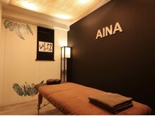 アイナ(AINA)/完全個室のリラックス空間♪