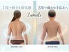 夏本番!疲労回復しながらデトックス&ダイエット!90分15,000円→9,980円