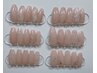 【RIDORA 限定】新規［定額Ｄ］上品シンプルアートを希望の方へおススメ！