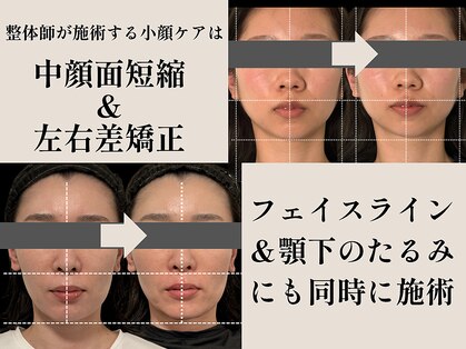 クアダ 天神(QUADA)の写真