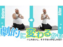 コン サバイ ディー マイ(Kon Sabaai Dee Mai)