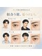 レオ 大名店(LE.O)の写真/【メンズ眉毛サロン】骨格に似合うデザインで、あなたの魅力を最大限に引き出す眉毛サロン♪メンズ眉毛