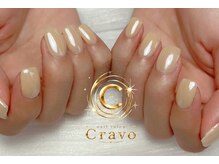クラーヴォ 本店(Cravo)/人気のオーロラネイル（色配合）
