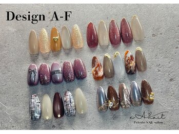 エアネイル(eA NAIL)の写真/上品で遊び心ある定額デザイン。100種類の多ジャンルアート ♪6プラン/7000円－9500円◎