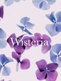 ウィステリア(Wisteria)/寺井　彩菜