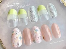 リリー(Lily)/高橋2022.7月マンスリーデザイン