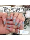 ラメグラデーション
