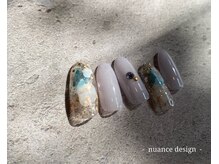 アリア POINT店(Alia)/デザイン