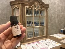 ホスピー(Hosppy)/女性の悩みにも効果あり！