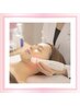 【プラズマ感動体験♪】根本から肌質改善◎プラズマフェイシャル