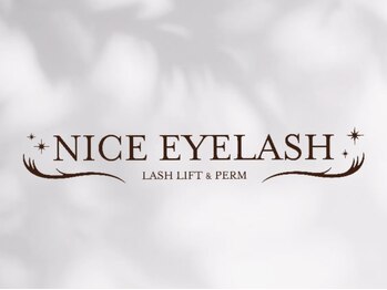 ナイスアイラッシュ 豊中店(NICE EYELASH)の写真/まつ毛のお悩みお仕上がりのご希望をお聞かせ下さい【豊中】
