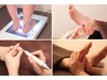 【爪/魚の目/足裏角質/マッサージ】[フットケア]足裏診断付き!ルビーコース
