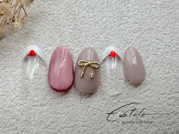 エスティロ(Estilo)/winter～February《+aコース》