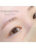 [定額]ブラックティントマスカラパーマ＋眉毛ワックス￥9,500
