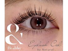 アイラッシュシエル バイ ナチュラル(Eyelash Ciel by Natural)の雰囲気（＆healthy/ハリウッドブロウリフト/マツエク/ボリュームラッシュ）