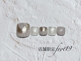 店舗限定FOOT　NO.19