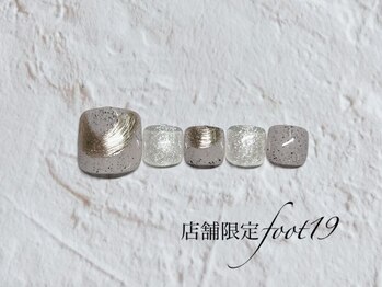 はあとねいる 湘南茅ヶ崎店/店舗限定FOOT NO.19