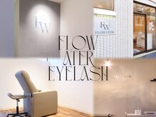 フローター 板橋店(FLOWATER)