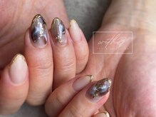 ウィズビー 池尻大橋(withB)/定額¥9,900→¥8,900(税込)