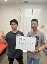 ほねつぎ 荒川沖はりきゅう接骨院/思ったよりも楽になる！