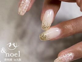 ブラウンベージュツイードネイル