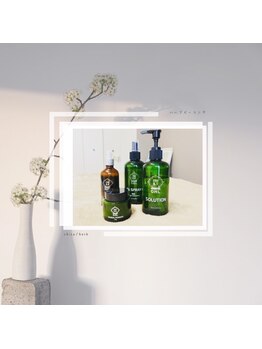 ソワ 吉塚店(soi)/剥離なしハーブピーリング♪