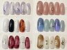 【選べる定額ネイル】人気No1★¥8850→¥6820 全110種 ☆他店ジェルオフ無料