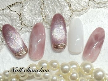 ネイルシュシュ 橋本店(nail chou chou)/定額D☆7500円≪オフ込み≫