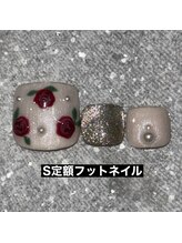 エルス(ELS)/ローズ×マグネット