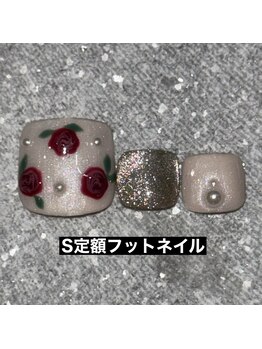 エルス(ELS)/ローズ×マグネット