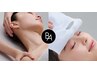 美白＆透明感★モチプル輝く白玉肌へ導く充実トリートメント約70分 ¥15950 →