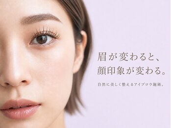 エーネイル エーラッシュ(A-NAIL A-LASH)/眉毛/アイブロウ