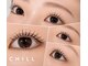 チルアイラッシュ 浦和(CHILL EYELASH)の写真