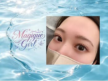 マジックガール 津田沼店(MagiqueGirl)の写真/4週間以上持続でメーク楽！カールデザイン豊富で目元バッチリ、自然な上品さに♪小顔効果期待できる◎